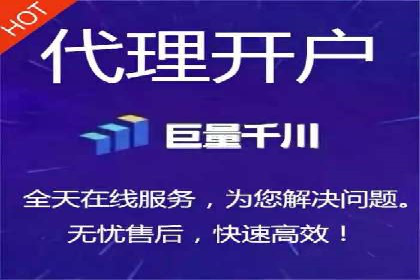 sem推广竞价全解析：案例揭示成功秘诀