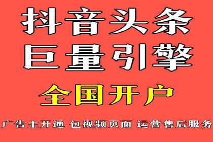 案例解析：托管SEM竞价助力中小企业突破