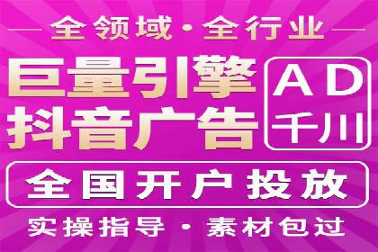 竞价推广开户费用如何影响企业营销效果？看三个真实案例
