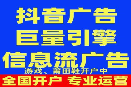 揭秘成功的关键词竞价排名背后的策略与执行